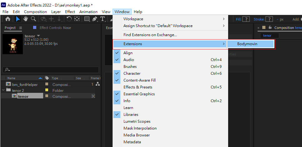 Adobe After Effects 介面,選單