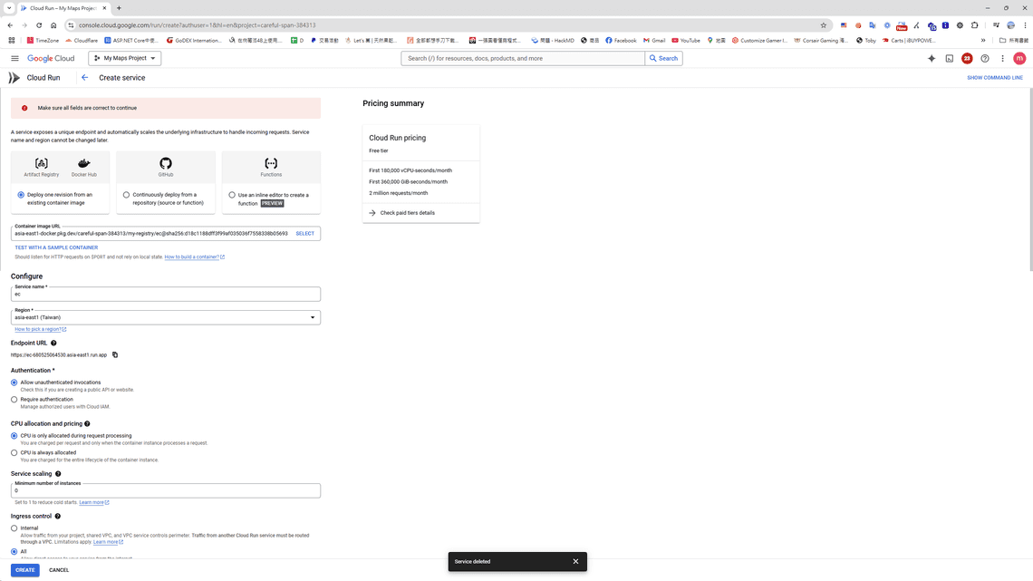 manual deploy google cloud run step 3